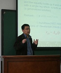 Prof. Shiqing Zhang